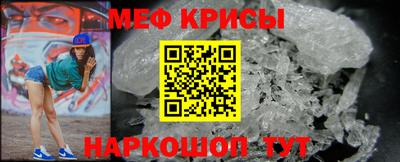 круглые Волжский