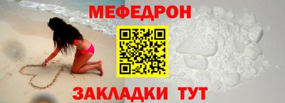трава Гатчина