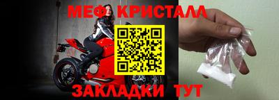 героин Волжск