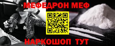 спайс Гагарин