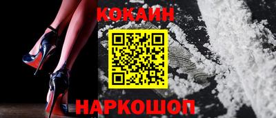 круглые Волжский