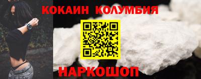 круглые Волжский