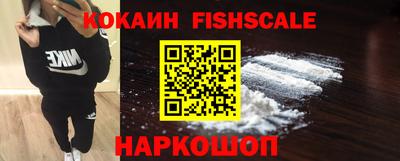 круглые Волжский
