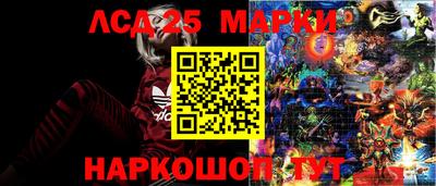 альфа пвп Гай