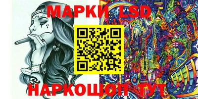 круглые Волжский