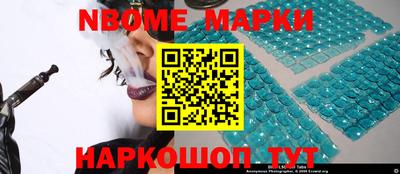 трава Гатчина