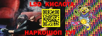 героин Волжск
