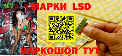 круглые Волжский