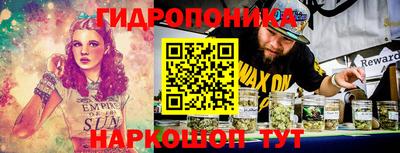 героин Волжск