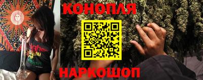героин Волжск