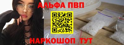 героин Волжск