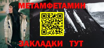круглые Волжский
