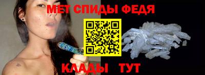круглые Волжский