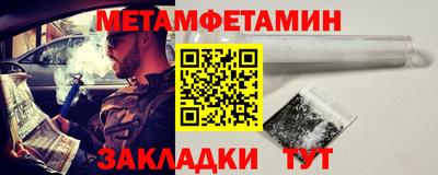 спайс Гагарин