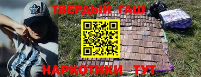 круглые Волжский