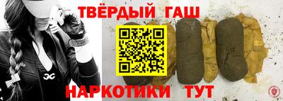 круглые Волжский