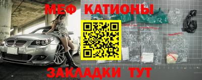 круглые Волжский