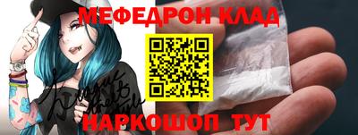трава Гатчина
